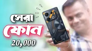 Infinix GT 10 Pro সেরা ফোন!Xiaomi Pop Up Camera Curved Amoled লঞ্চ! Samsung F34,S23 FE সেরা ধামাকা!