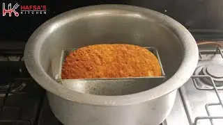 Tea Cake  Without Oven,Without Butter And Without Electric Hand Beater - Tea Time Plain Cake Recipe