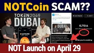 NOT Coin New Launch Date Announced By CEO | Notcoin Claim or Withdraw | Not Coin Price Prediction
