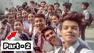 Riyaz School life , Riyaz School friends, Riyaz with Friends, Riyaz.14 at School in uniform,| part 2