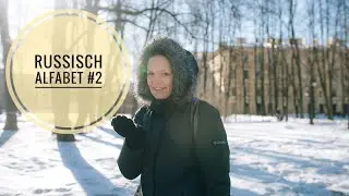 Het Russische alfabet #2  -  verwarrende letters  - valse vrienden