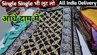 Cheapest winter Shawl Stole collection 💥 Retail wholesale  shawl market in delhi chandni chowk India