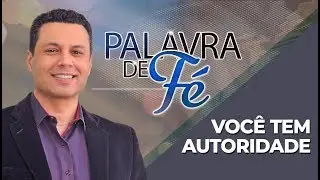 Você tem AUTORIDADE!