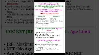UGC NET JRF Eligibility Test December 2024 #ugcnet