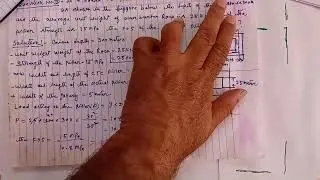 Factor of the Safety of the Pillar PART - 2 | FMC & SMC