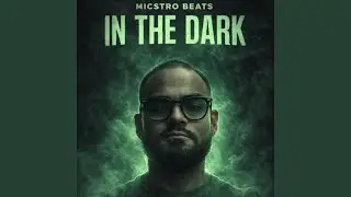 In The Dark