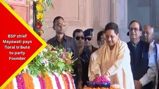 BSP chief Mayawati pays floral tribute to party Founder Kanshi Ram on his death anniversary....