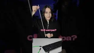 Самый НЕСТАНДАРТНЫЙ кабель! Зачем он? #izipc