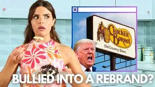 Консерваторы реагируют на &laquo;пробужденный&raquo; образ Cracker Barrel | Tyler's Kitschen