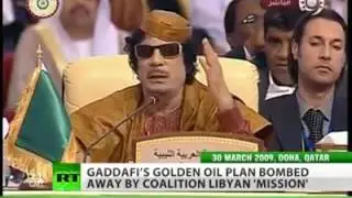 khadaffi gold dinar