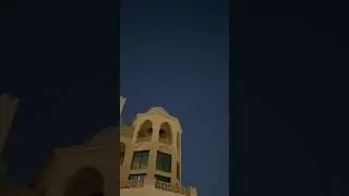 Space Station overflying Doha Qatar