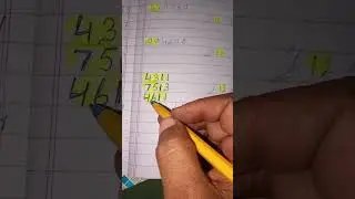 Ye root gutka ka hai (15/01/2025 city Peshawar Bond 750)