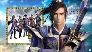 Cao Xiu (DW9) Character Song - Best Steed