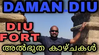 DAMAN AND DIU - DIU FORT MALAYALAM