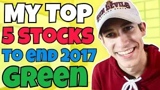 Пять лучших акций, которые завершат 2017 год на позитивной ноте | Swing Stocks