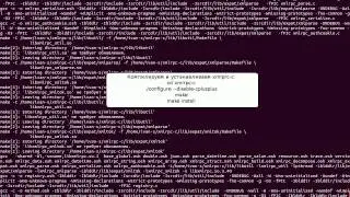 Домашний сервер, seedbox своими руками 4 Компиляция и установка rtorrent, libtorrent, xmlrpc-c
