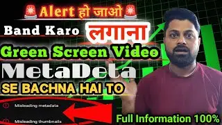 😱Aaj Se Band Karo Yeh Lagana Green Screen Video Pe 😡| Green Screen Shorts | Green Screen Shorts 2025