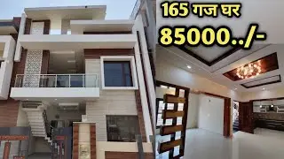 165 Gaj House Design East Facing  || Independent House
