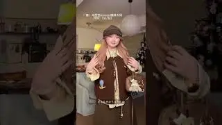 微胖的内搭套装来啦-- #今天穿什么 #韩系穿搭 #穿搭日记 #平价穿搭 #温柔穿搭