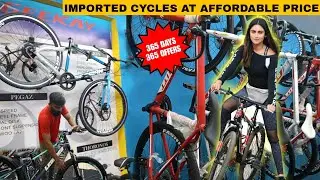 BEST CYCLE SHOP IN KOVAI | IMPORTED CYCLE | ALL TYPES OF CYCLES AVAILABLE