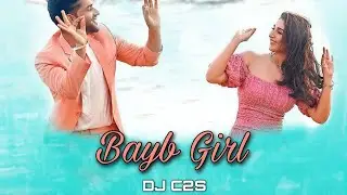 Baby Girl | Cg Bahkti Mix | Guru Randhawa | Cg Mix Song | Dj C2S 2021 Special |