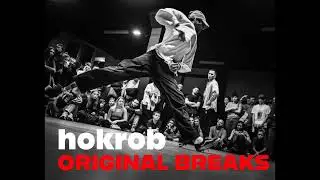 Dawn / BBOY MUSIC