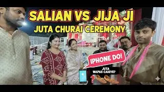 iPhone  Do Juta Lo 😜 | Saliyan VS Jija Ji 😆 | Wedding Day Vlog | Family, Dance & Emotions