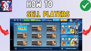 Как продавать игроков в Dream League Soccer 2026 (DLS 26)