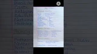 Bio Data || Best Bio Data Writing in english || School Project Bio-Data #biodata