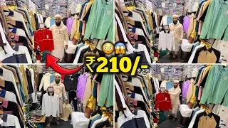 ₹210💥😳Premium T-Shirt & Hoodies Manufacturer Wadala / New Look Garments