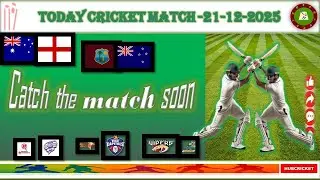 Cricket Match Today: Cricket Match Schedule  21-12 2025 | BBC CRICKET