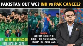 Pakistan OUT of T20 World Cup 2026? Govt Approval Still Pending | IND vs PAK Match in Danger