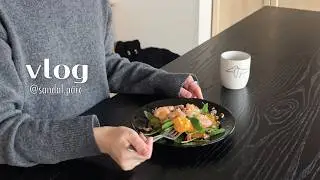 겨울 샐러드와 오챠즈케로 보내는 요즘