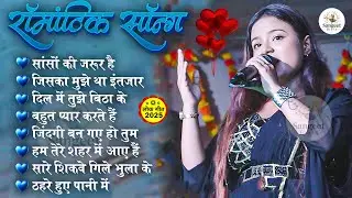 💞 Durga Boss 💖 Golden 90s&ndash;2000s Love Songs | Evergreen Bollywood Romantic Jukebox 🎶