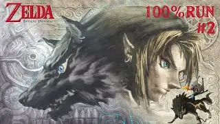 Immer dieses Affentheater mit dem Heilen.. #02 - The Legend of Zelda: Twilight Princess HD | ZoeZoni
