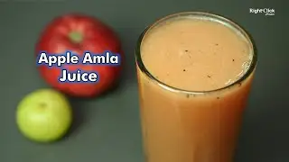 Apple Amla Juice | Amla Juice | Apple Gooseberry Juice | Healthy Juice | Healthy Apple Juice |
