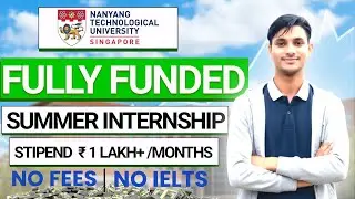 NUS Singapore IRIS Internship 2026 🇸🇬 Fully Funded Research Internship Stipend + Free Stay