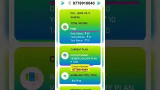 Royalo 💵 Lifetime Earning app 😍 Contact Me 8778910040 #Royalo #onlineparttimejob #onlinemoneyearning