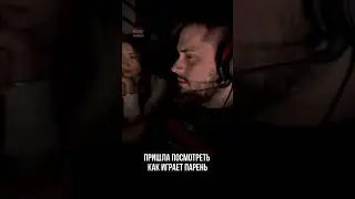Девушки! #cyberxcommunity #юмор #твичстрим #игрыпк #twitch #геймер #nekoglai #кибер #stream