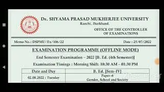 Examination programme b.ed sem 4 in dspmu|narimany jha