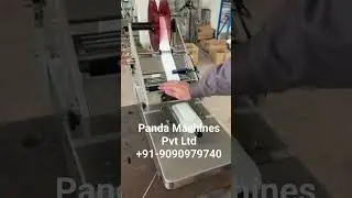 Flat / Square Bottle Labeling Machine #labelingmachine #bottlelabelingmachine