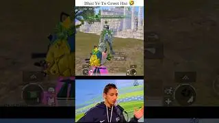 Bhai Ye To Groot Hai 🤣@ashu2op69#shortsfeed #shorts #trending #funny #bgmi #ytshorts #pubg