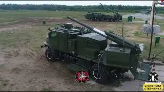 #Ukrainian FPV kamikaze drone targeted the #Russian 2S40 Floks 120mm self-propelled mortar system