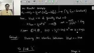 #pathfinder  WPE and Collision  Can't miss these concepts! #physics #jee #jeeadvanced #inpho