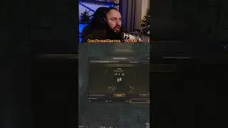 ПОПАЛ В 2% И В 1.5%  #l2 #twitch #lineage2