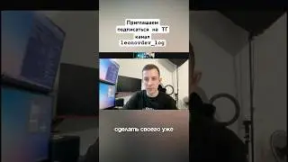 Бот UNIT для торговли #крипта #инвестиции #spottrading #unitbot #пассивныйдоход #криптовалюта