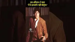 When during the shooting of Kalia, Amitabh said &ndash; 