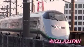 E3系新幹線PV　～気分はP-KAN～