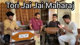 Tori jai jai Maharaj | Masihi geet | Numan Abbas |Dholak Player Sharoon Naar | Pastor Fasial john