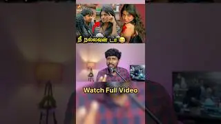 Bigg Boss Tamil Season 9❌Promo 3🔥Day100 #biggbosstamil #bb9tamil #day100 #vijaytelevision #promo3